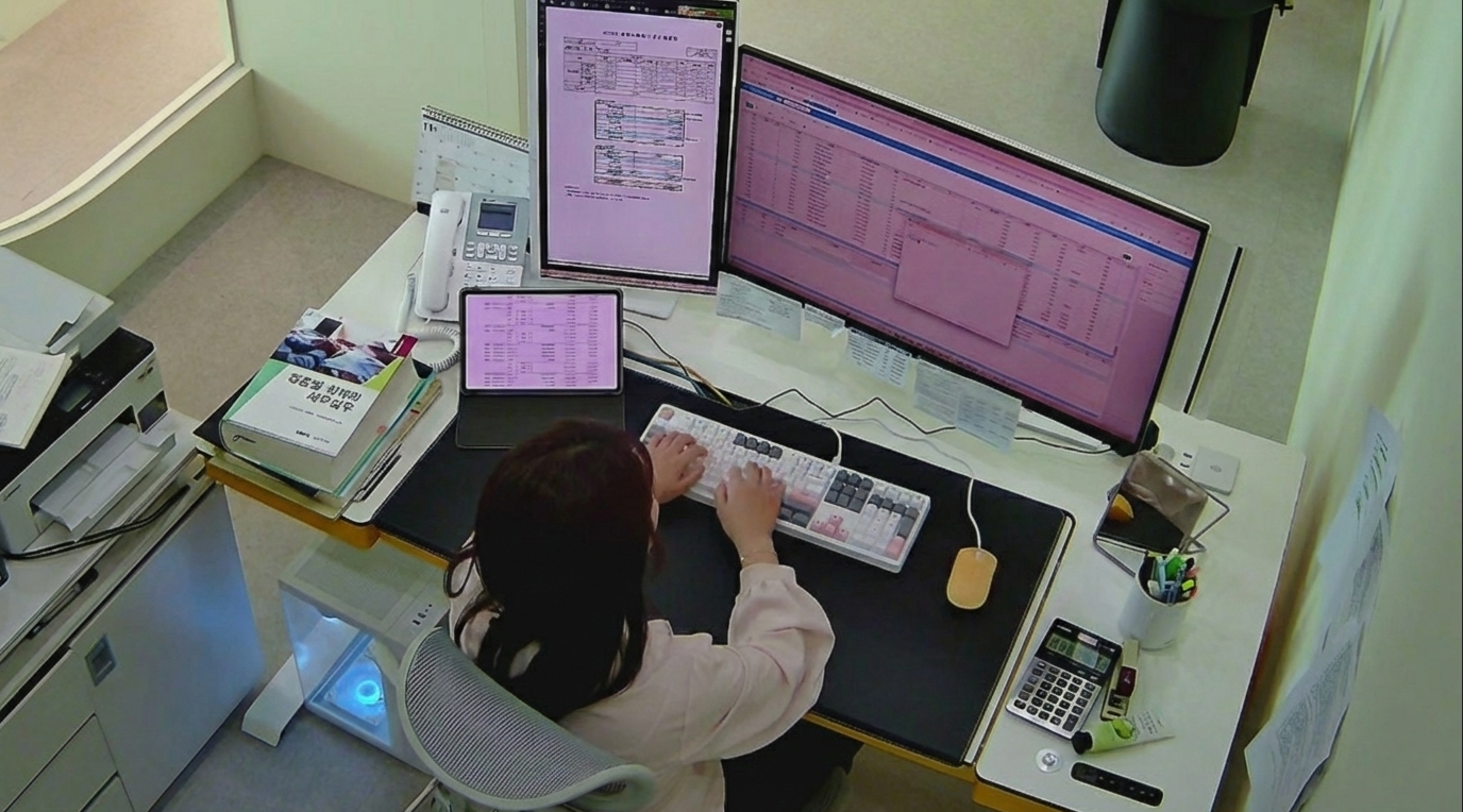 세무사 직접 관리